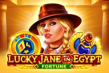 bgd33 game প্রোমোশন পেজের ব্যানার – বোনাস ও বিশেষ অফার